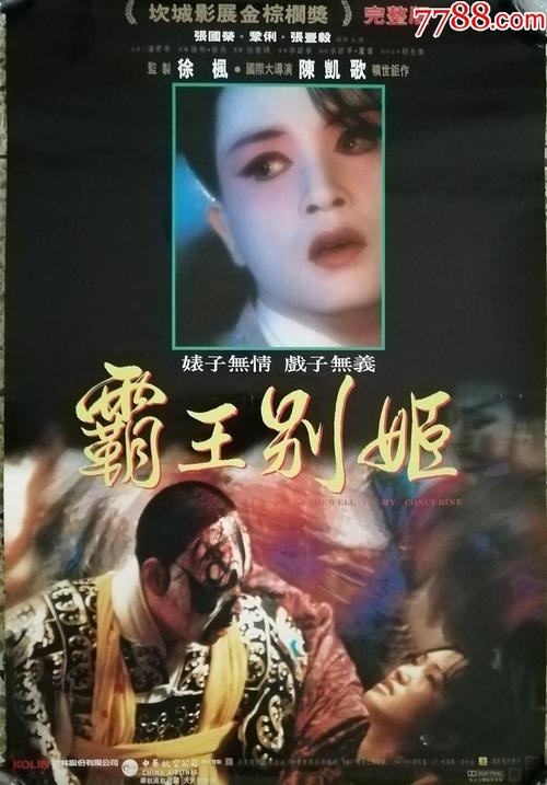 艾塞克斯大学学位证购买
